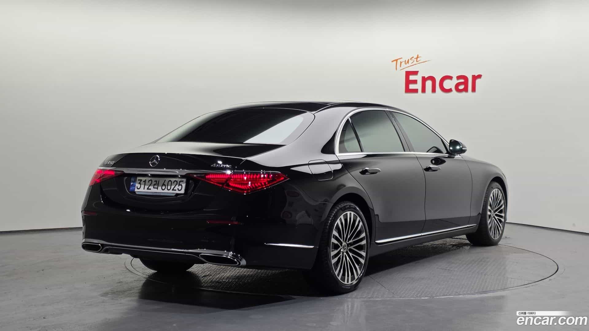 S-Class Mercedes-Benz 2023.6-OUTER-002