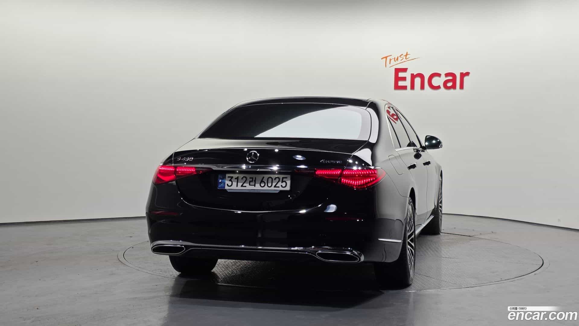 S-Class Mercedes-Benz 2023.6-OUTER-004