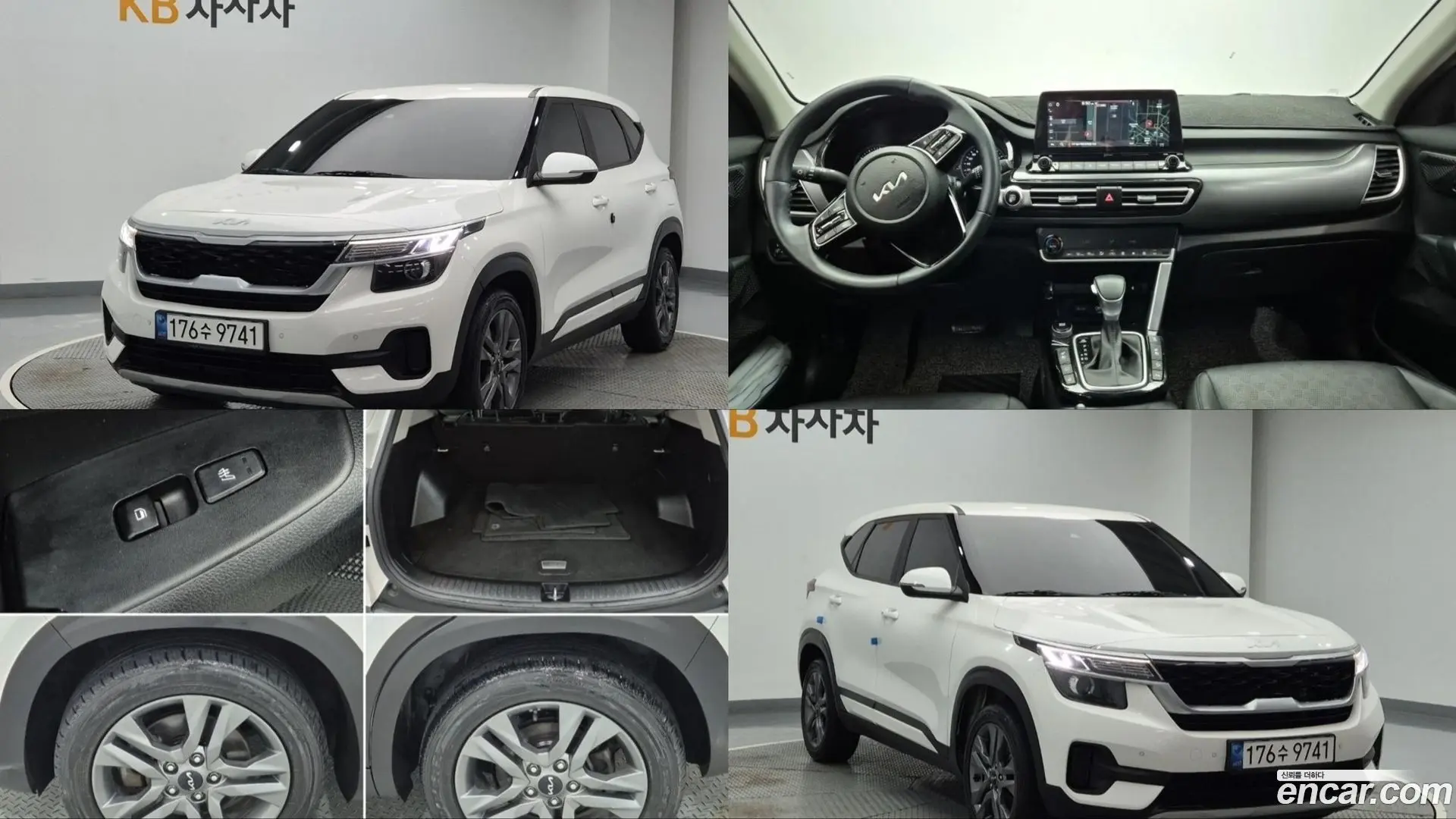 Main__Slider__Photo:Seltos Kia 2022.2-0