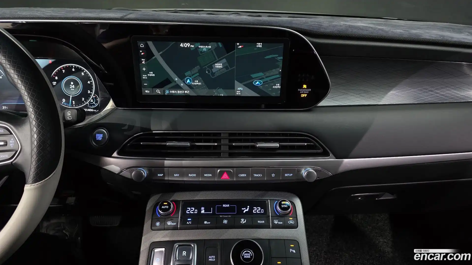 Palisade Hyundai 2020.7-OPTION-017