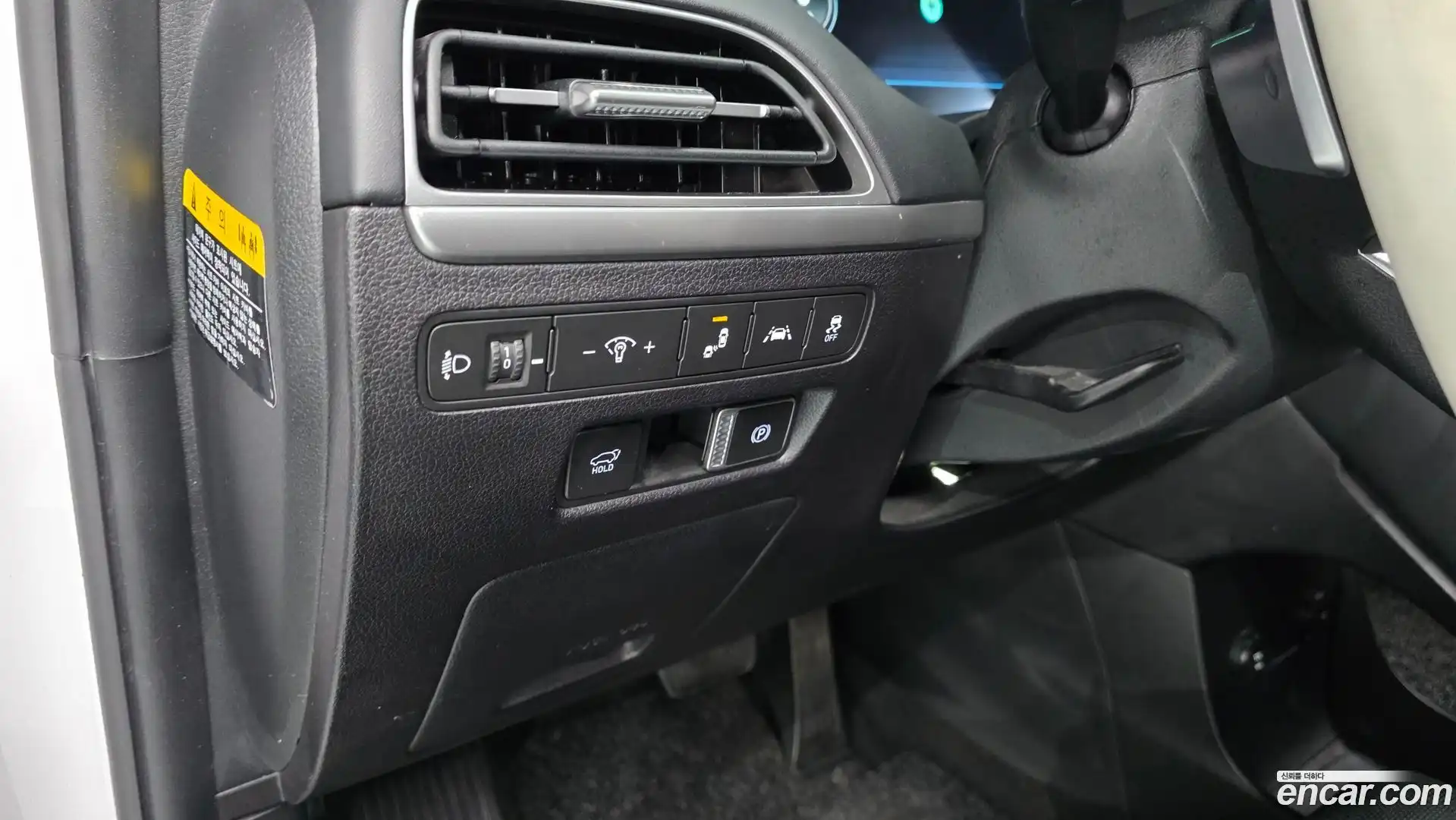 Palisade Hyundai 2020.7-OPTION-023