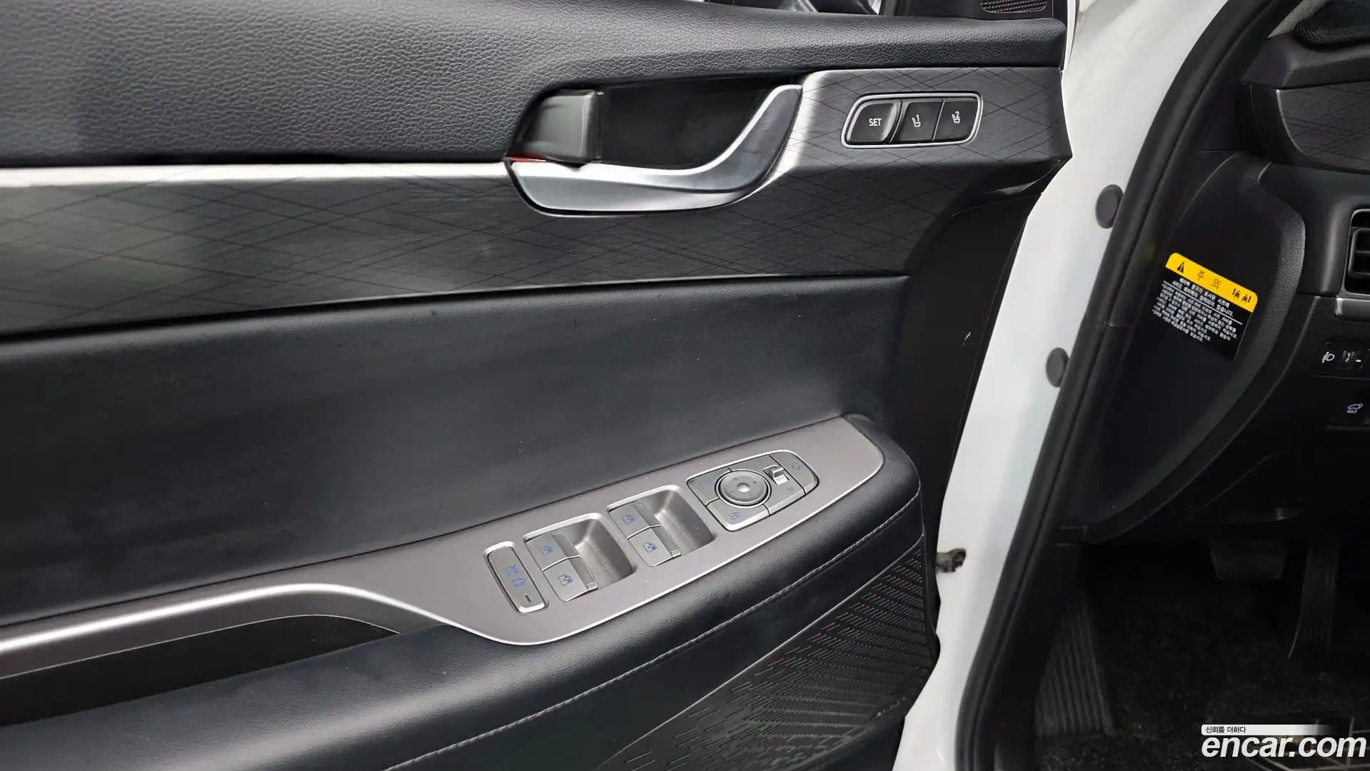 Palisade Hyundai 2020.7-OPTION-041