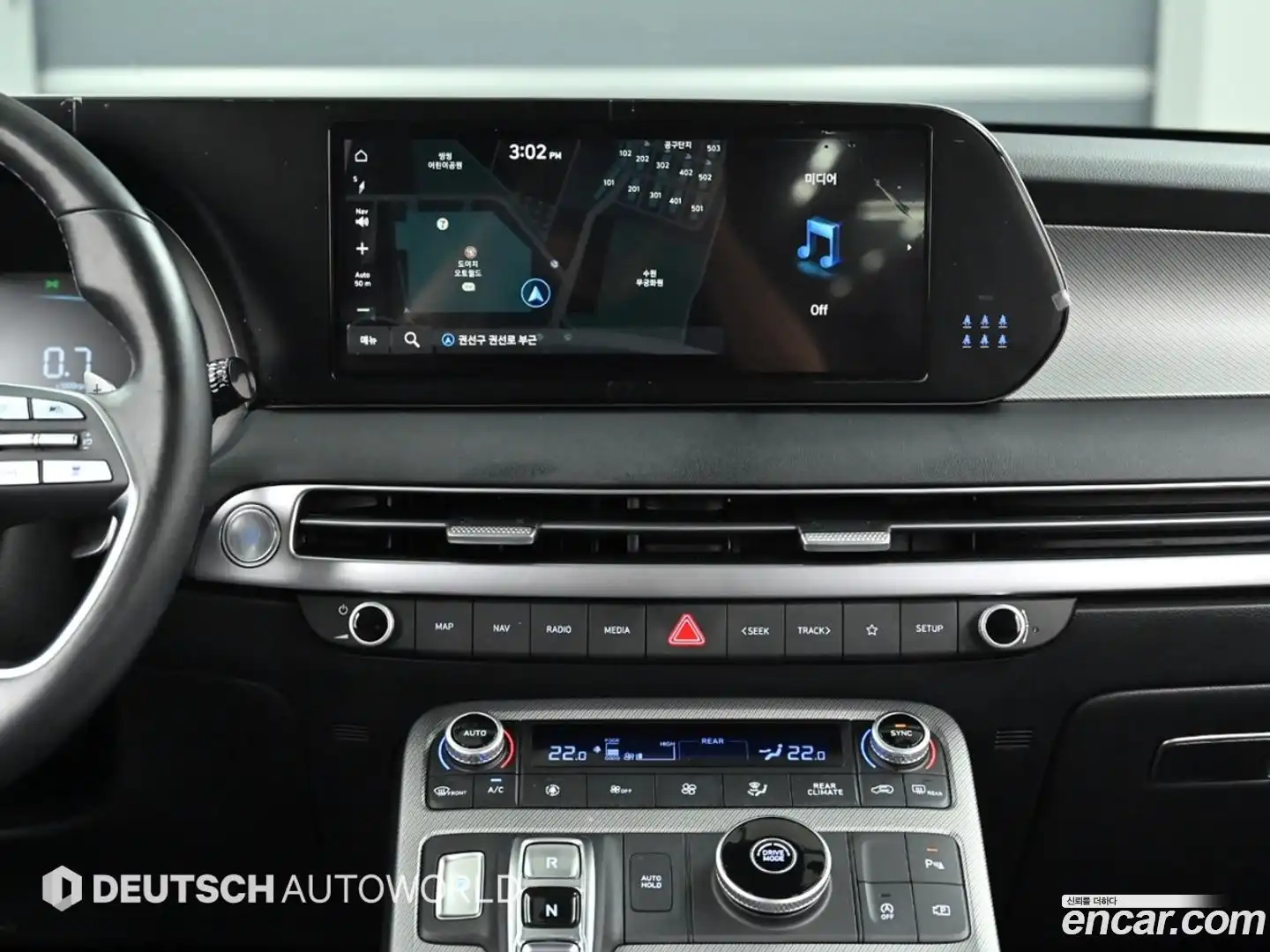 Palisade Hyundai 2022.10-OPTION-018