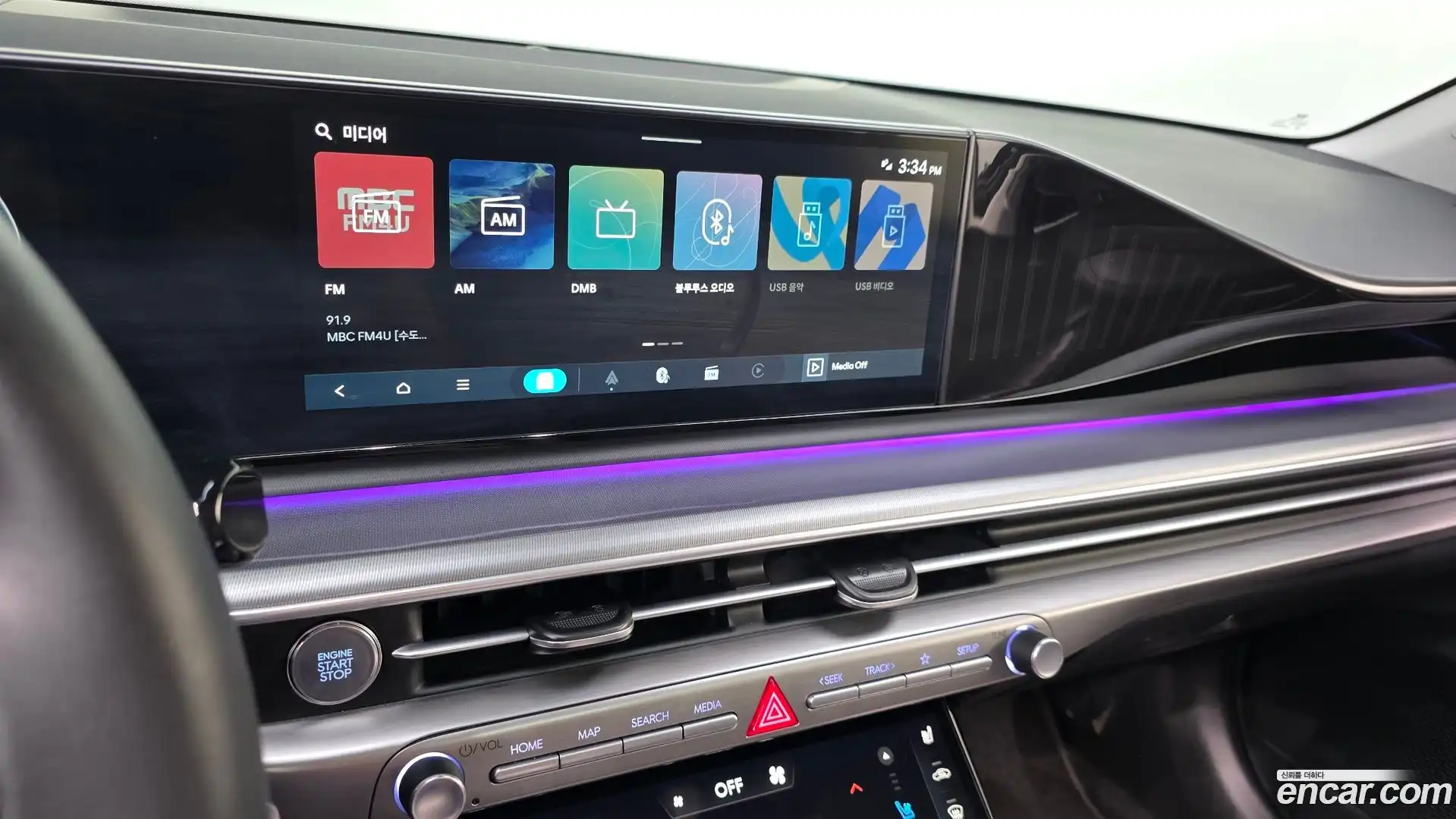 Grandeur Hyundai 2023.5-OPTION-020