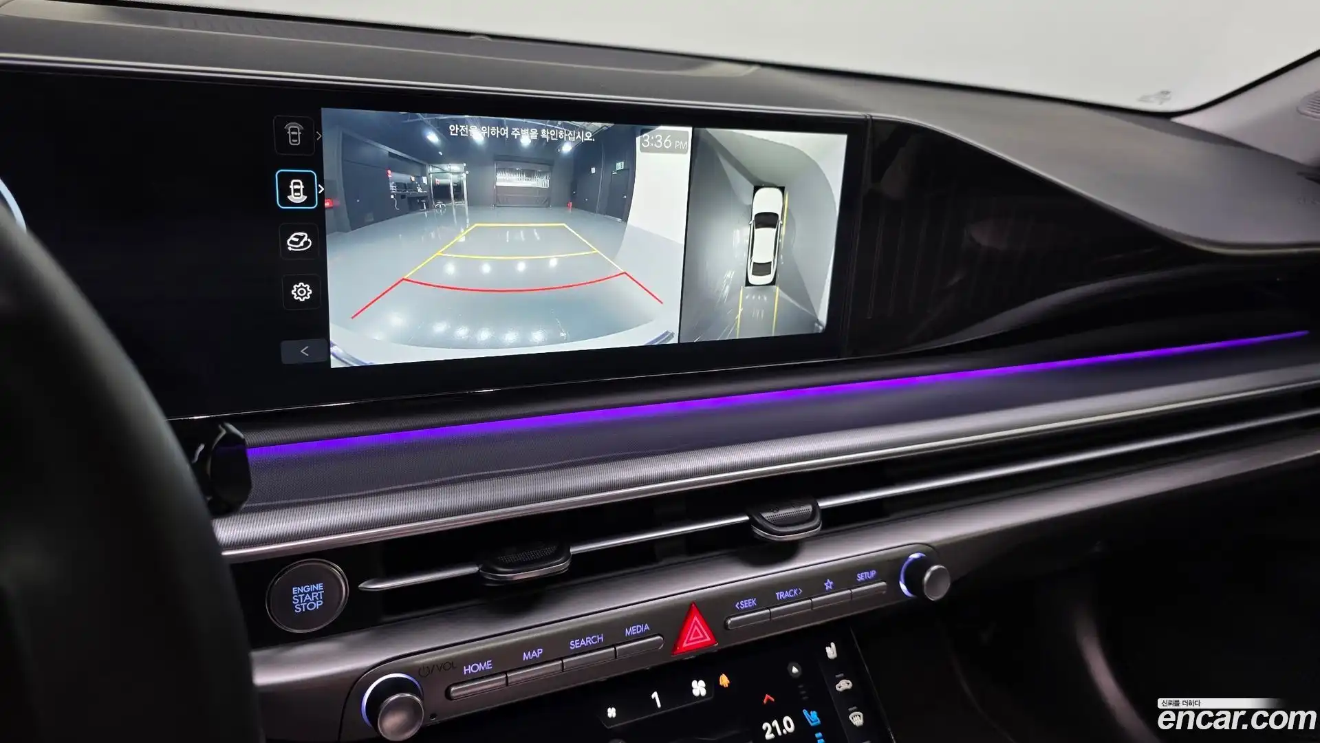 Grandeur Hyundai 2023.5-OPTION-022