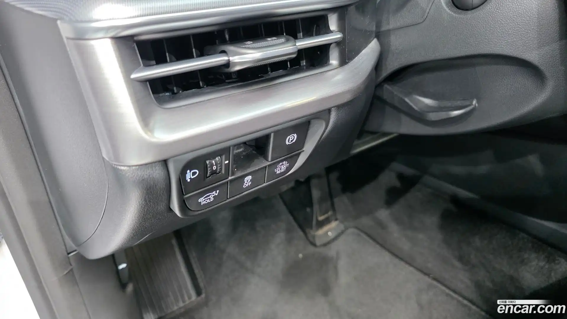 Grandeur Hyundai 2023.5-OPTION-023