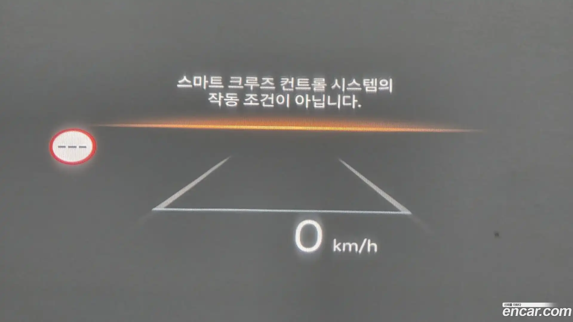 Grandeur Hyundai 2023.5-OPTION-047