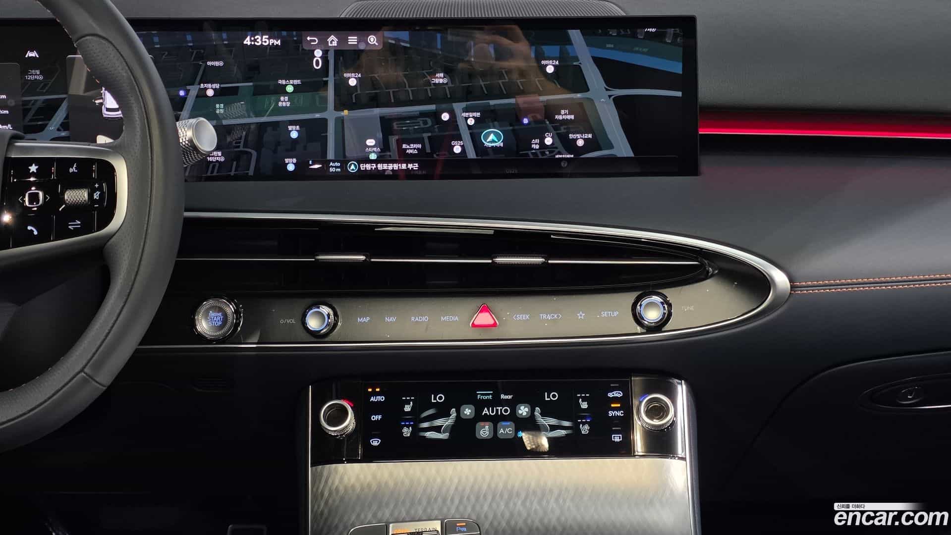 GV70 Genesis 2024.11-OPTION-018