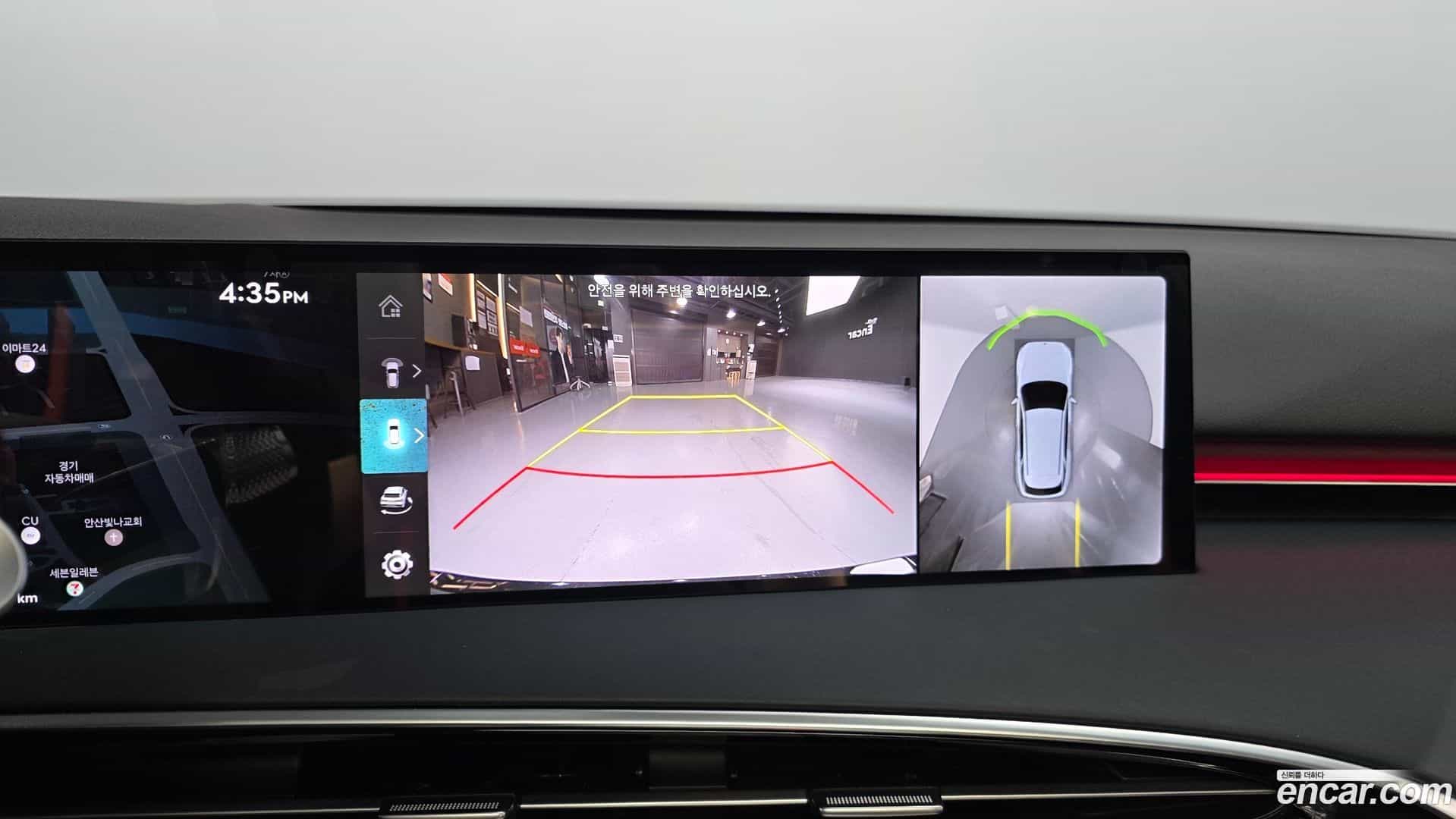 GV70 Genesis 2024.11-OPTION-020