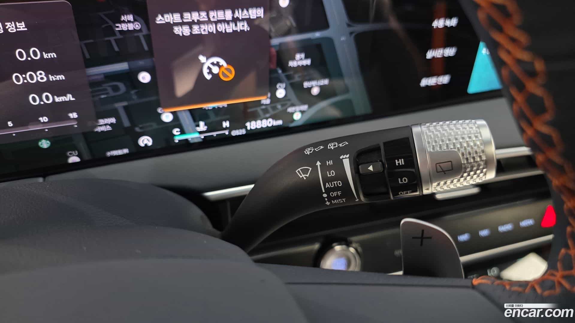 GV70 Genesis 2024.11-OPTION-042