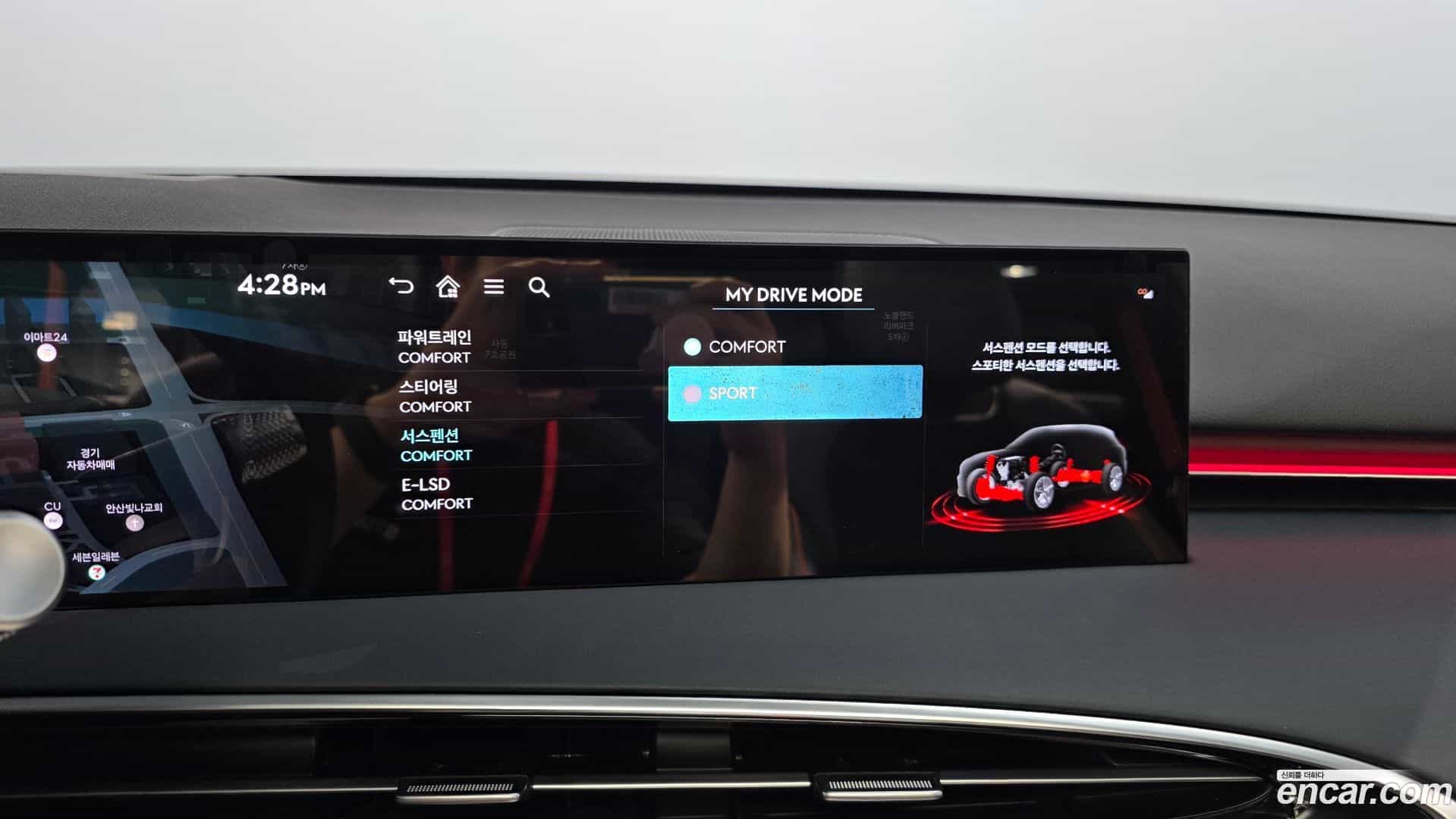 GV70 Genesis 2024.11-OPTION-050