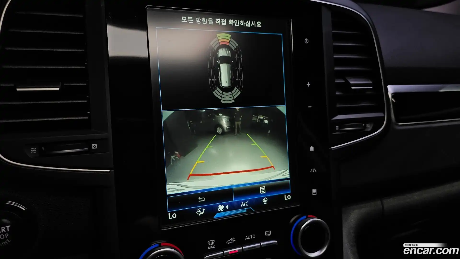 QM6 Renault Korea 2016.8-OPTION-018
