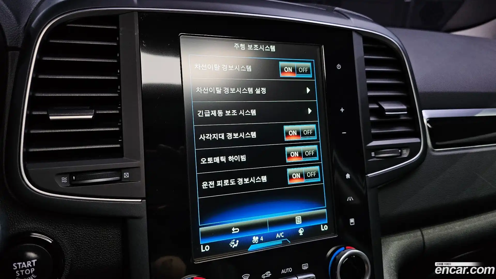 QM6 Renault Korea 2016.8-OPTION-019
