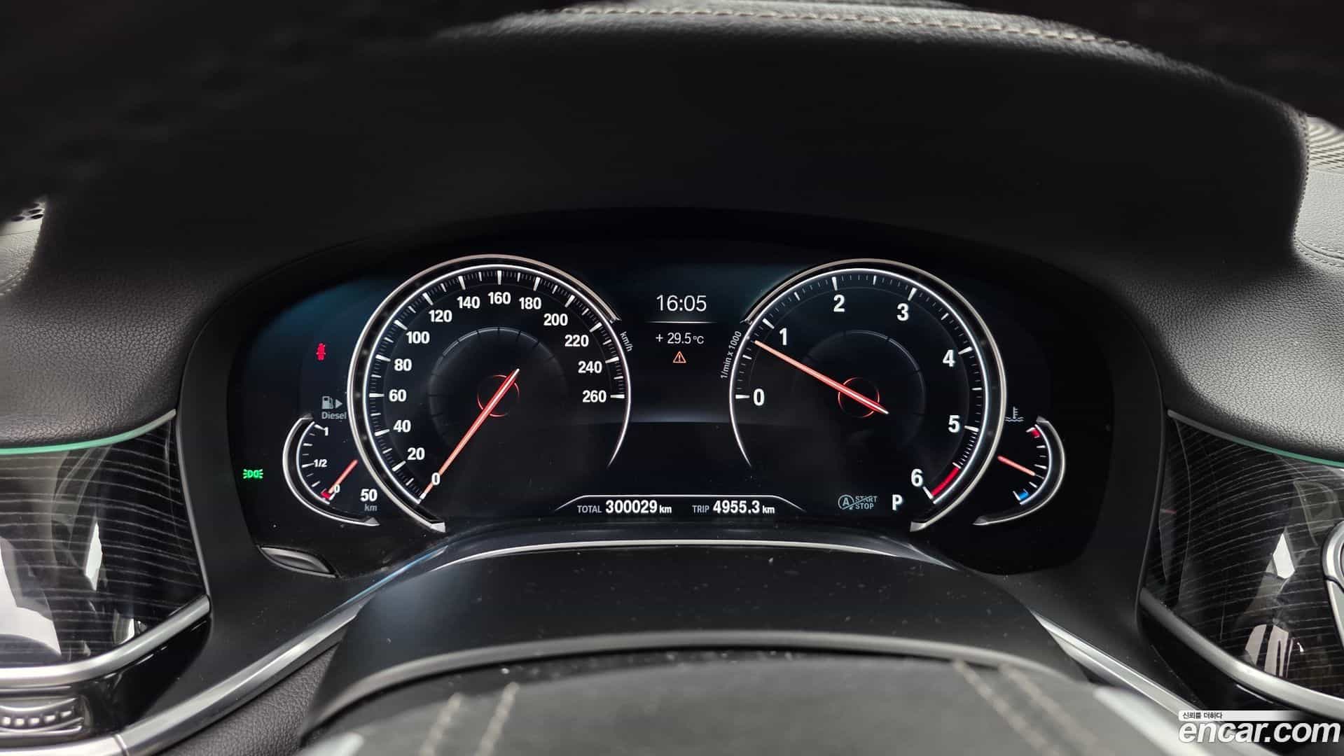 7-Series BMW 2018.4-INNER-008