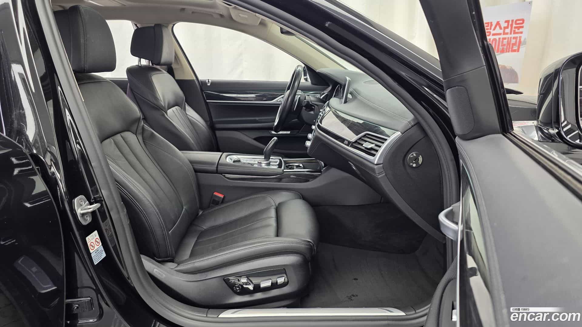 7-Series BMW 2018.4-OPTION-015