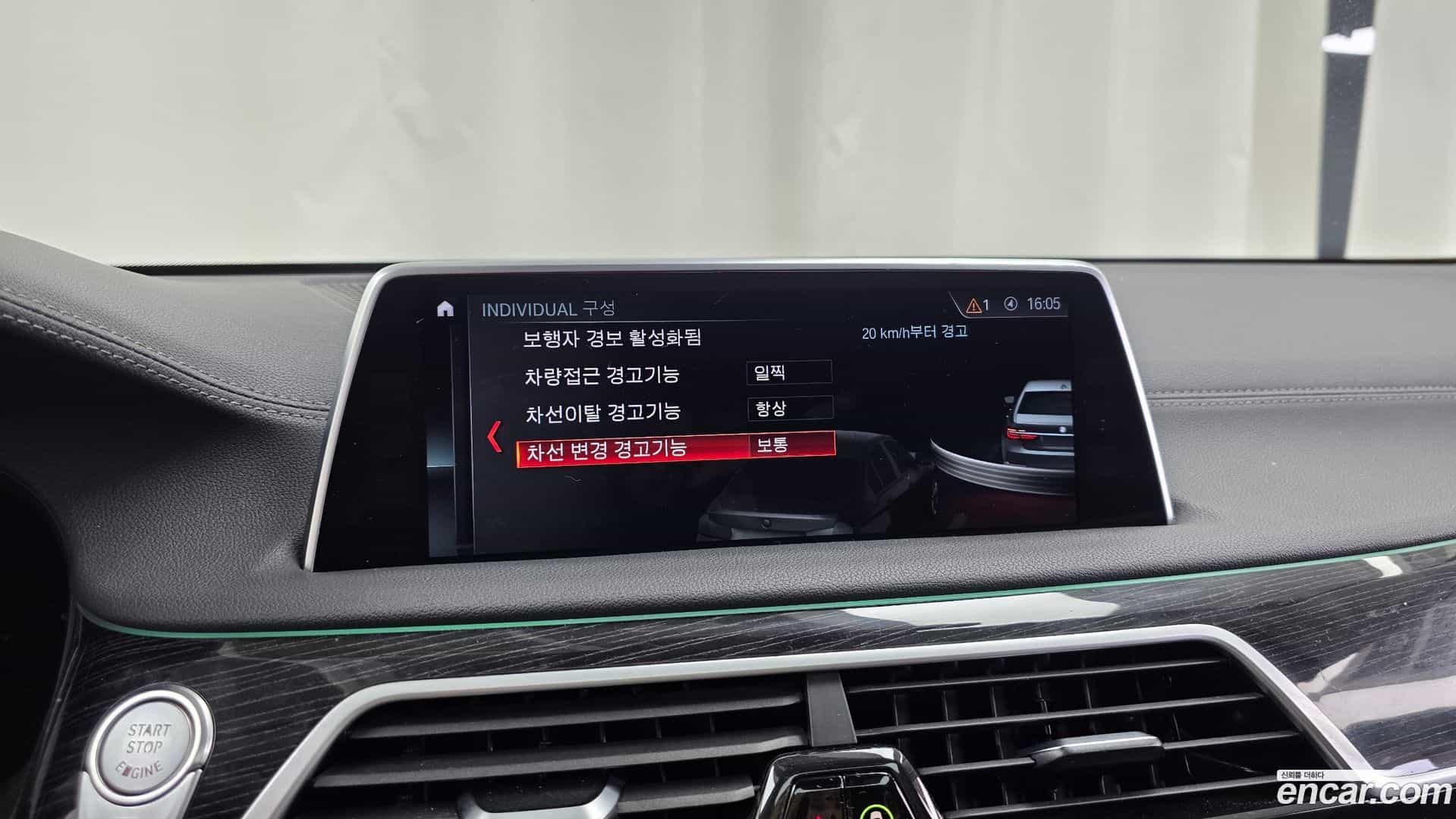 7-Series BMW 2018.4-OPTION-020