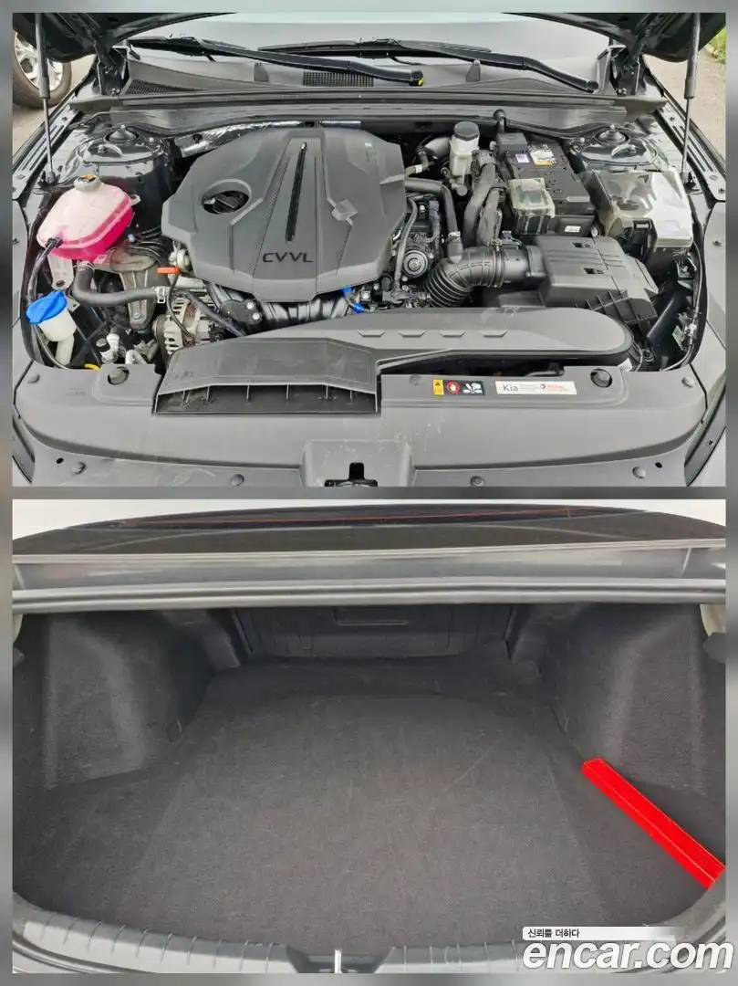 K5 Kia 2022.6-OPTION-022