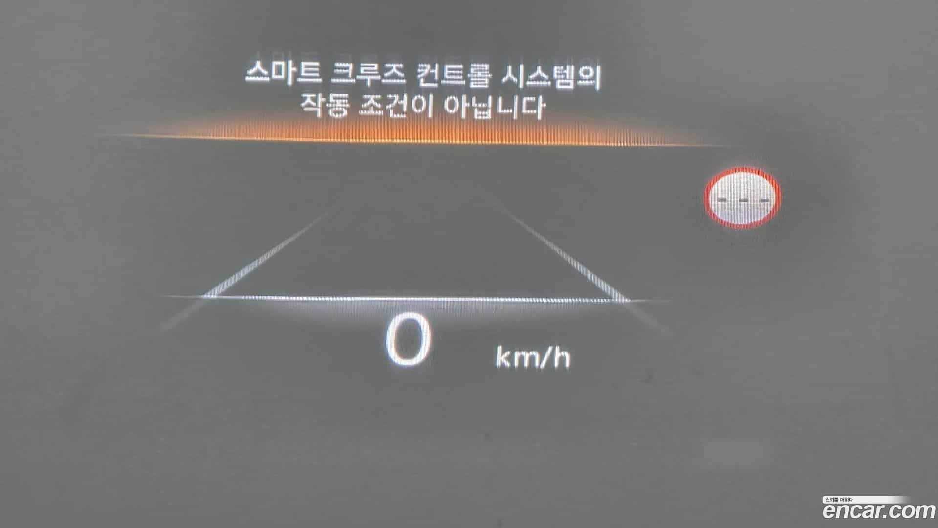 G80 Genesis 2023.10-OPTION-046