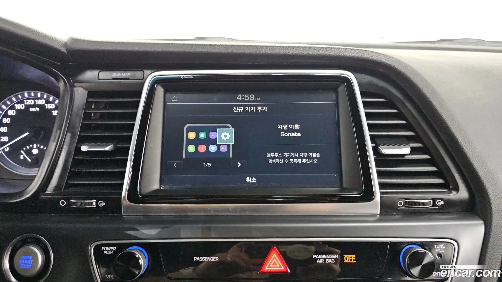 Sonata Hyundai 2017.3-OPTION-018