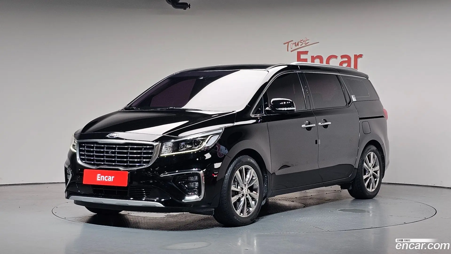 Main__Slider__Photo:Canival Kia 2018.6-0