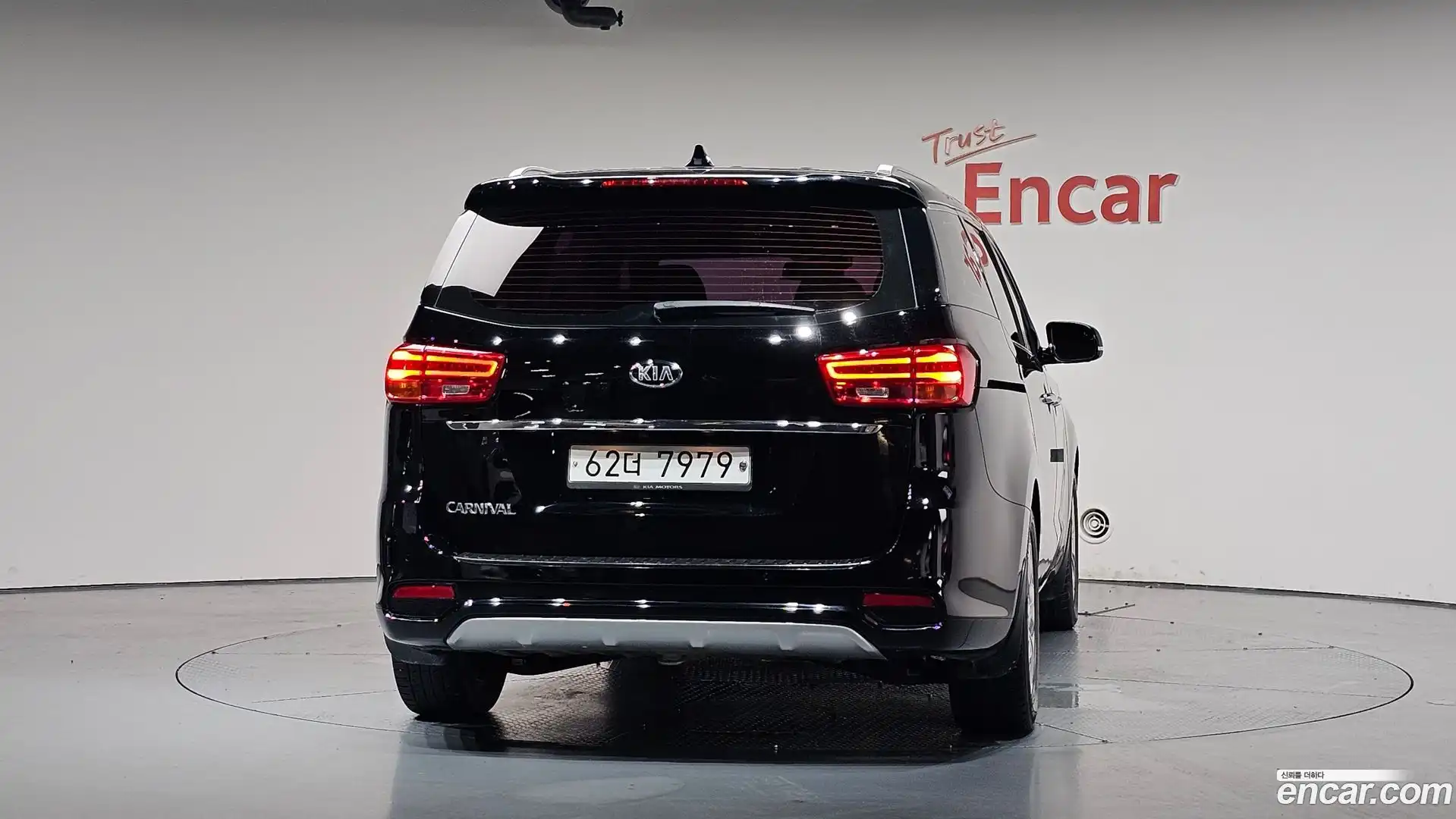 Canival Kia 2018.6-OUTER-004