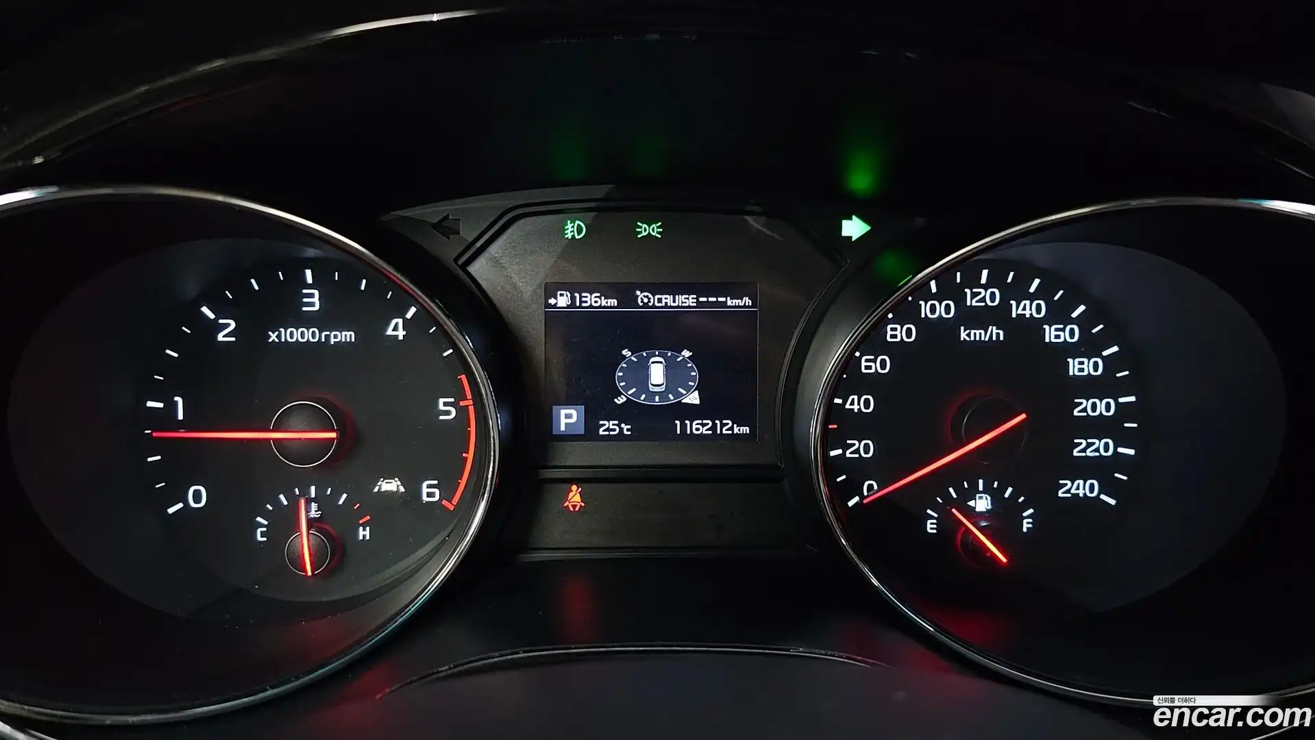 Canival Kia 2018.6-INNER-008
