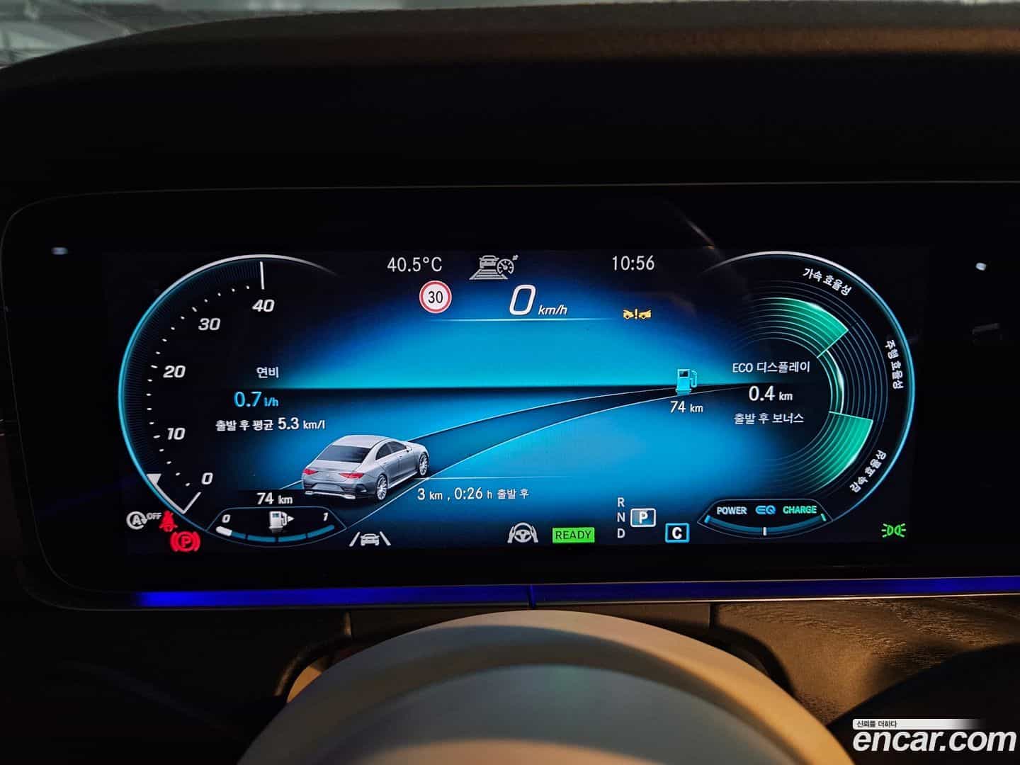 CLS-Class Mercedes-Benz 2023.5-OPTION-015