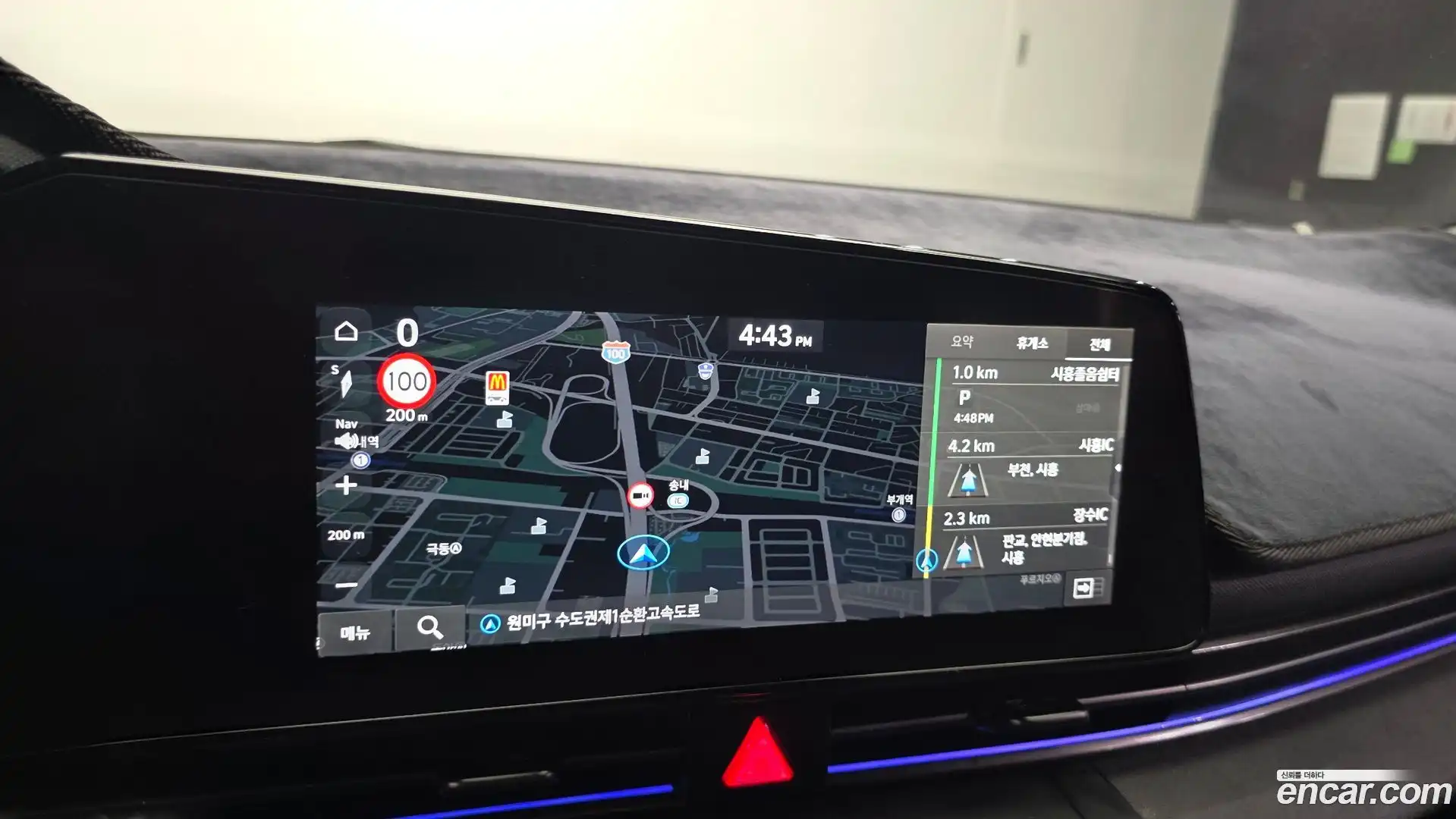 AVANTE Hyundai 2023.3-OPTION-019