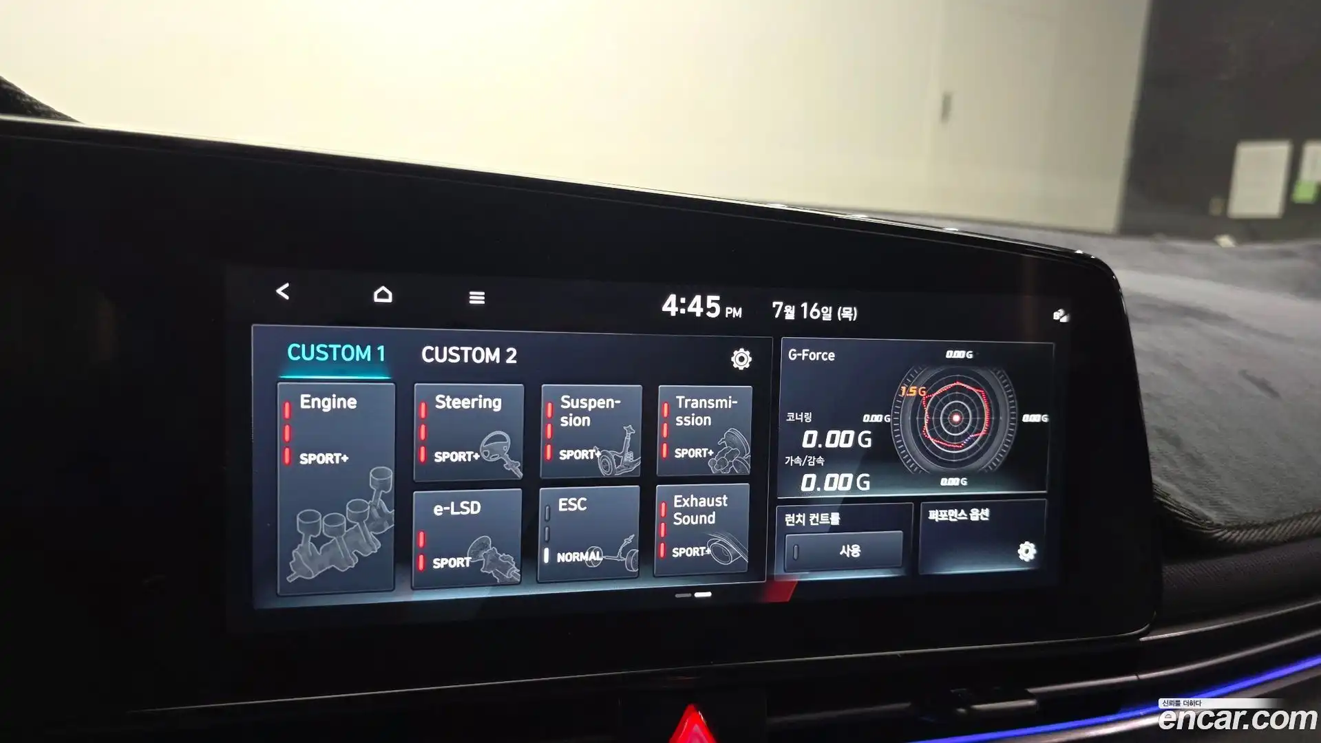 AVANTE Hyundai 2023.3-OPTION-023