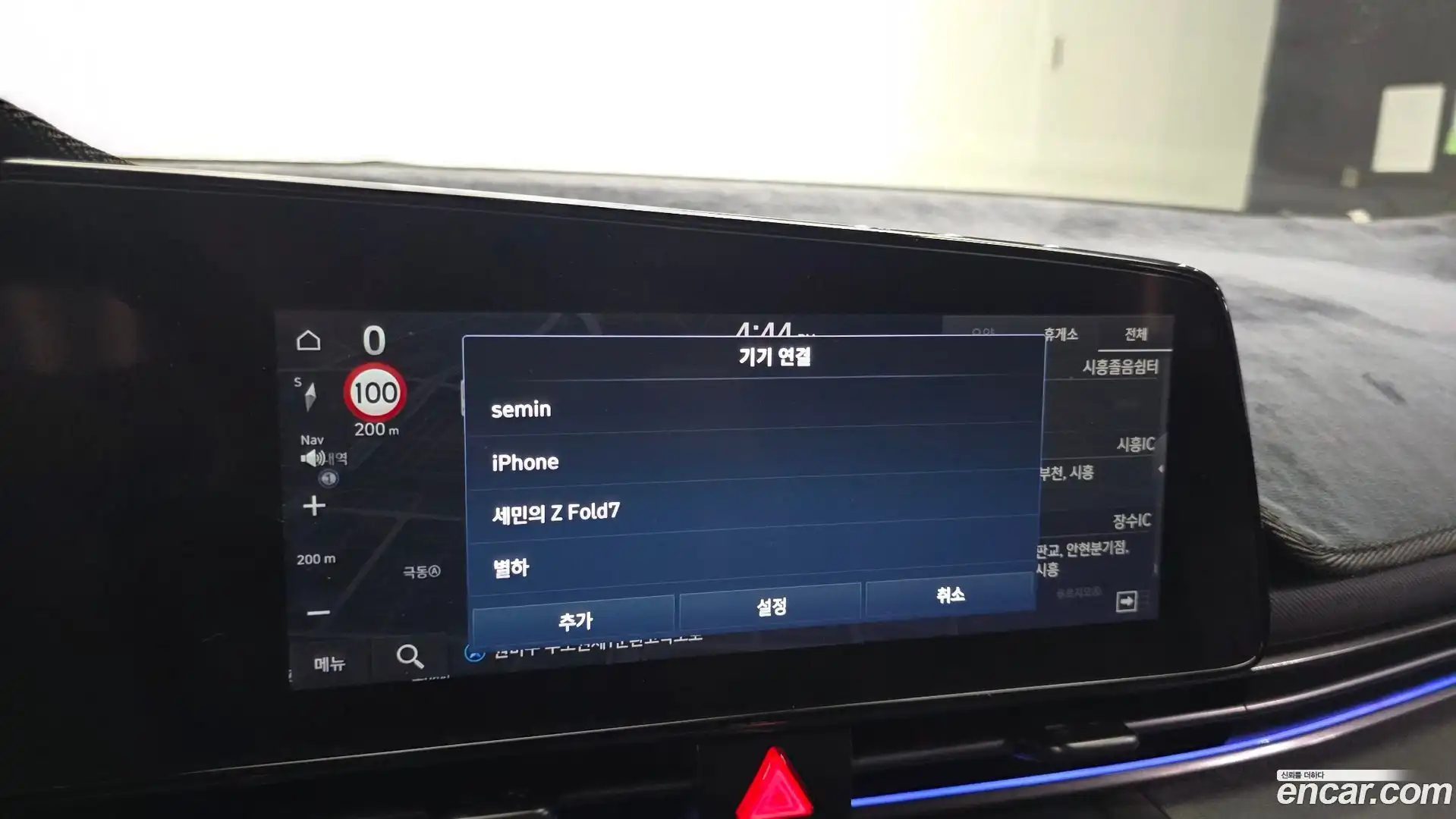 AVANTE Hyundai 2023.3-OPTION-045