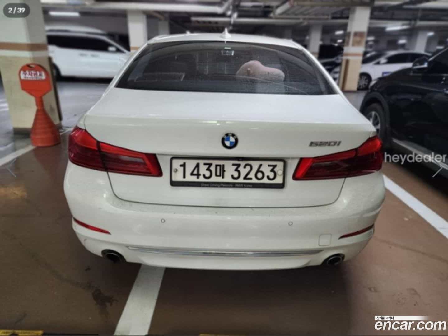 5-Series BMW 2018.7-OUTER-002