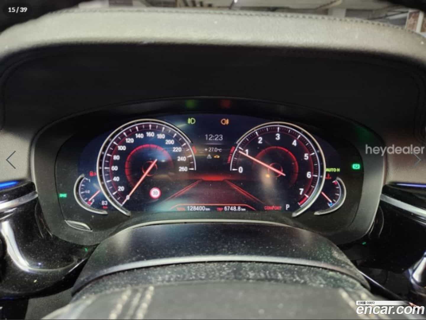 5-Series BMW 2018.7-OUTER-006