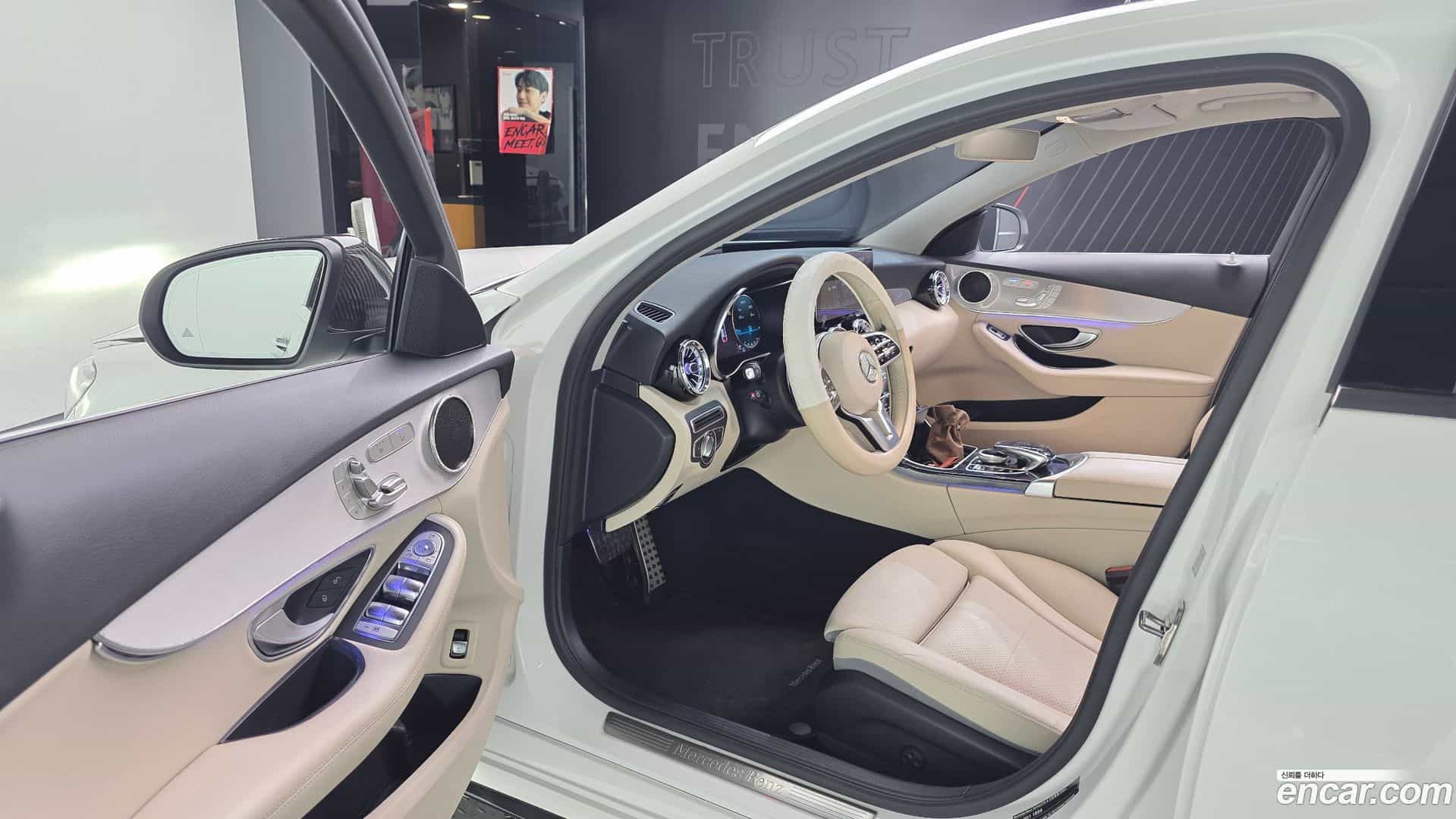 C-Class Mercedes-Benz 2020.5-INNER-010