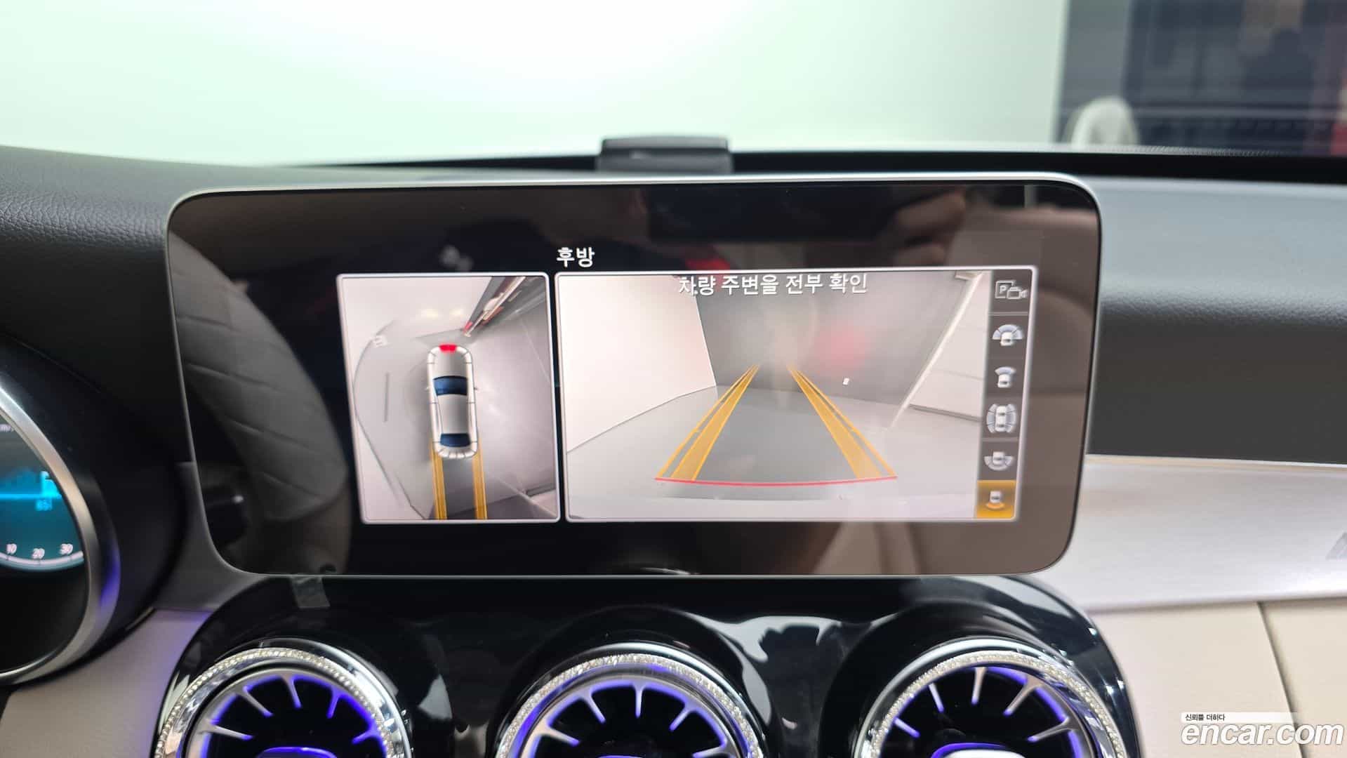 C-Class Mercedes-Benz 2020.5-OPTION-019
