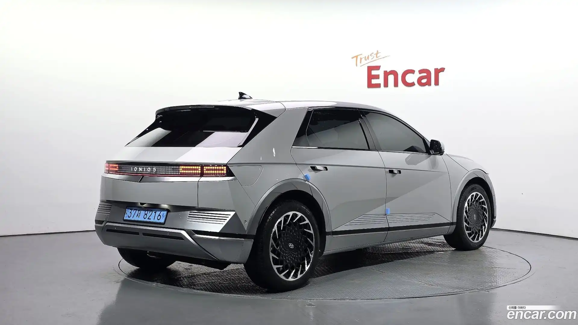 Ioniq5 Hyundai 2021.9-OUTER-002