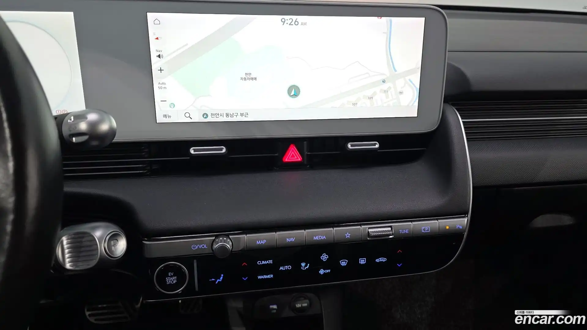 Ioniq5 Hyundai 2021.9-OPTION-017