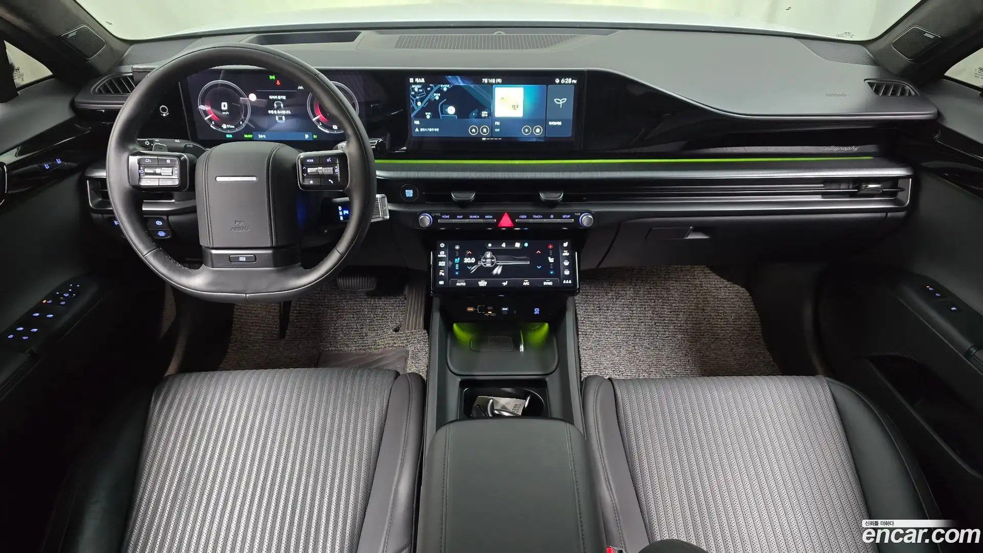 Grandeur Hyundai 2023.11-INNER-007
