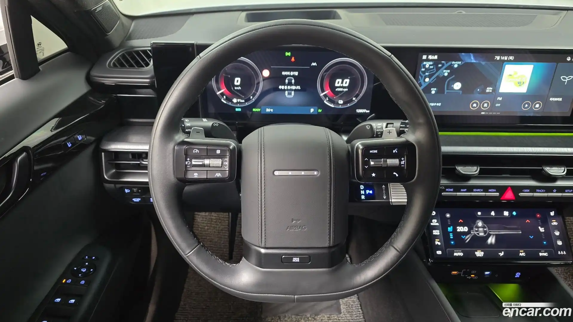 Grandeur Hyundai 2023.11-OPTION-016