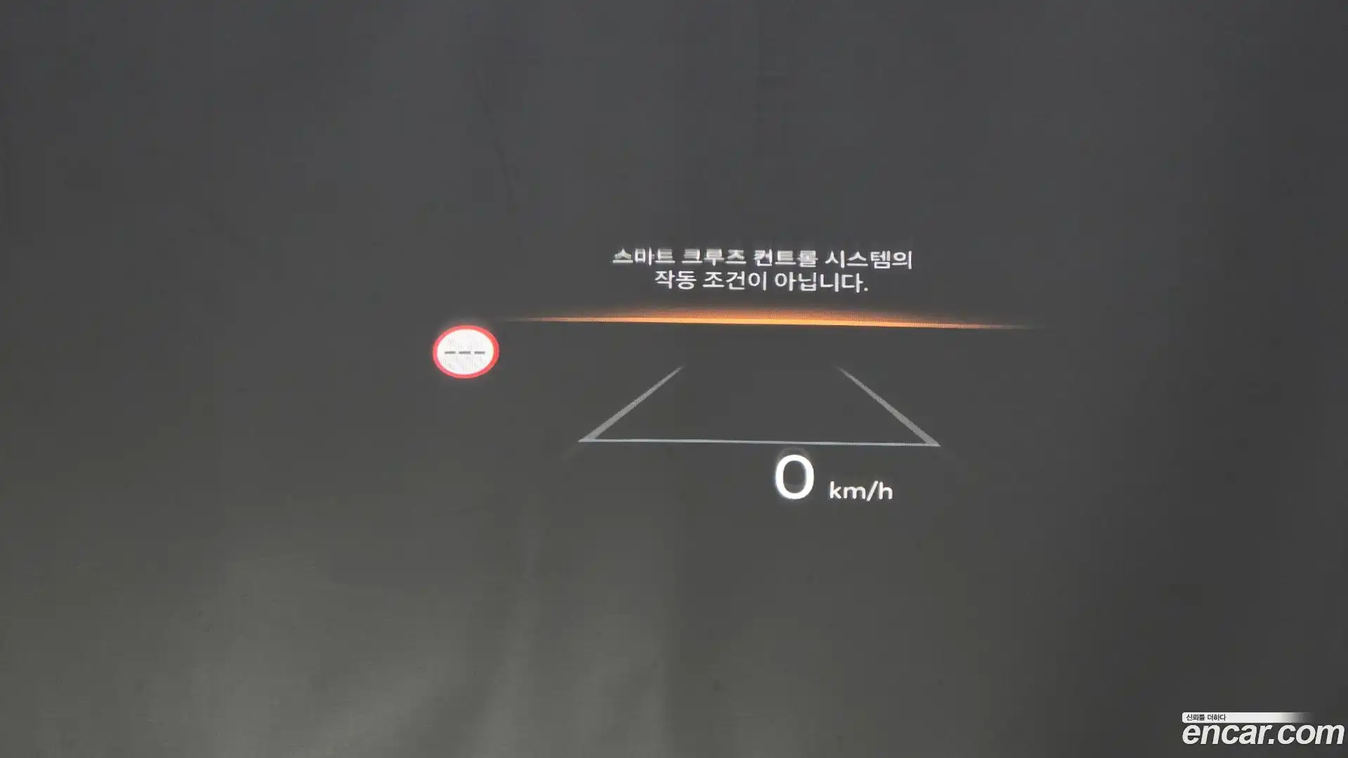 Grandeur Hyundai 2023.11-OPTION-023