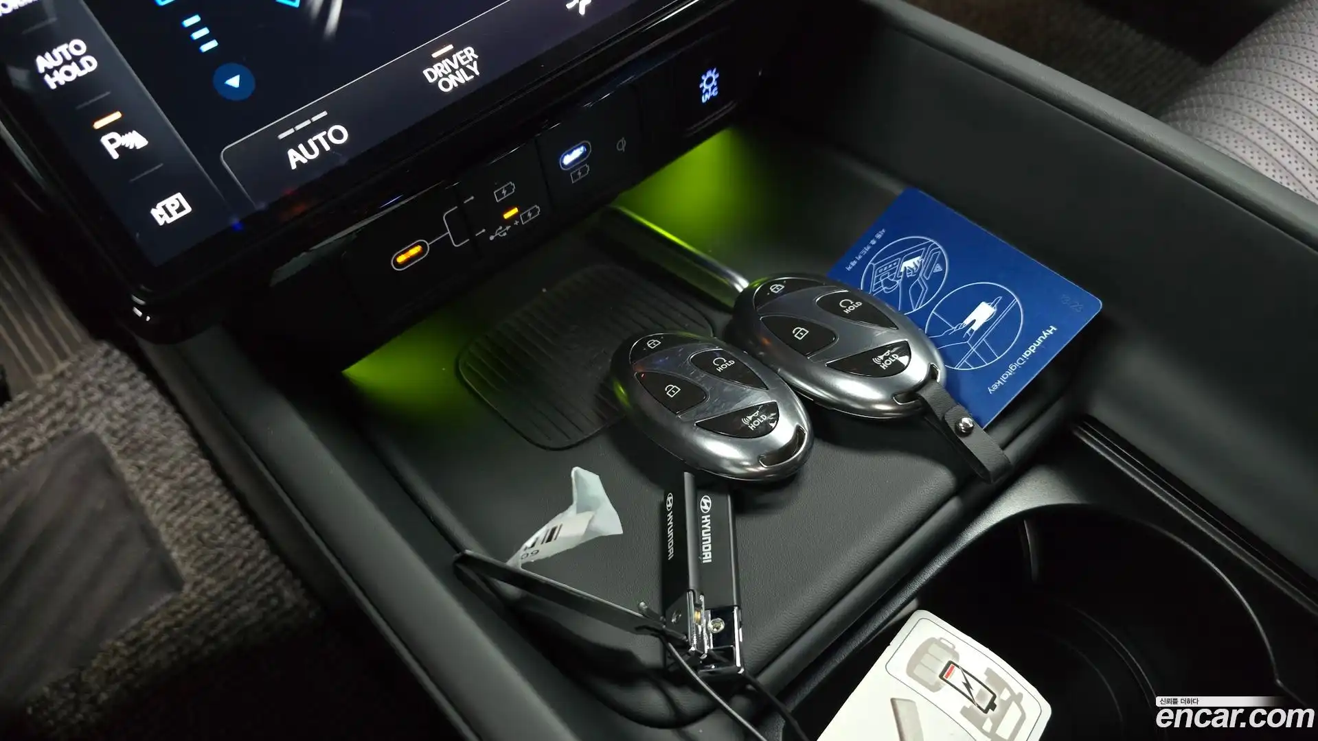 Grandeur Hyundai 2023.11-OPTION-042