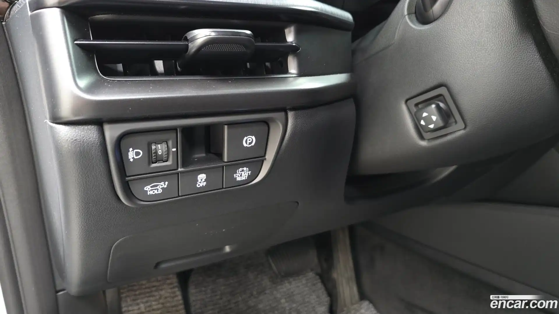 Grandeur Hyundai 2023.11-OPTION-043