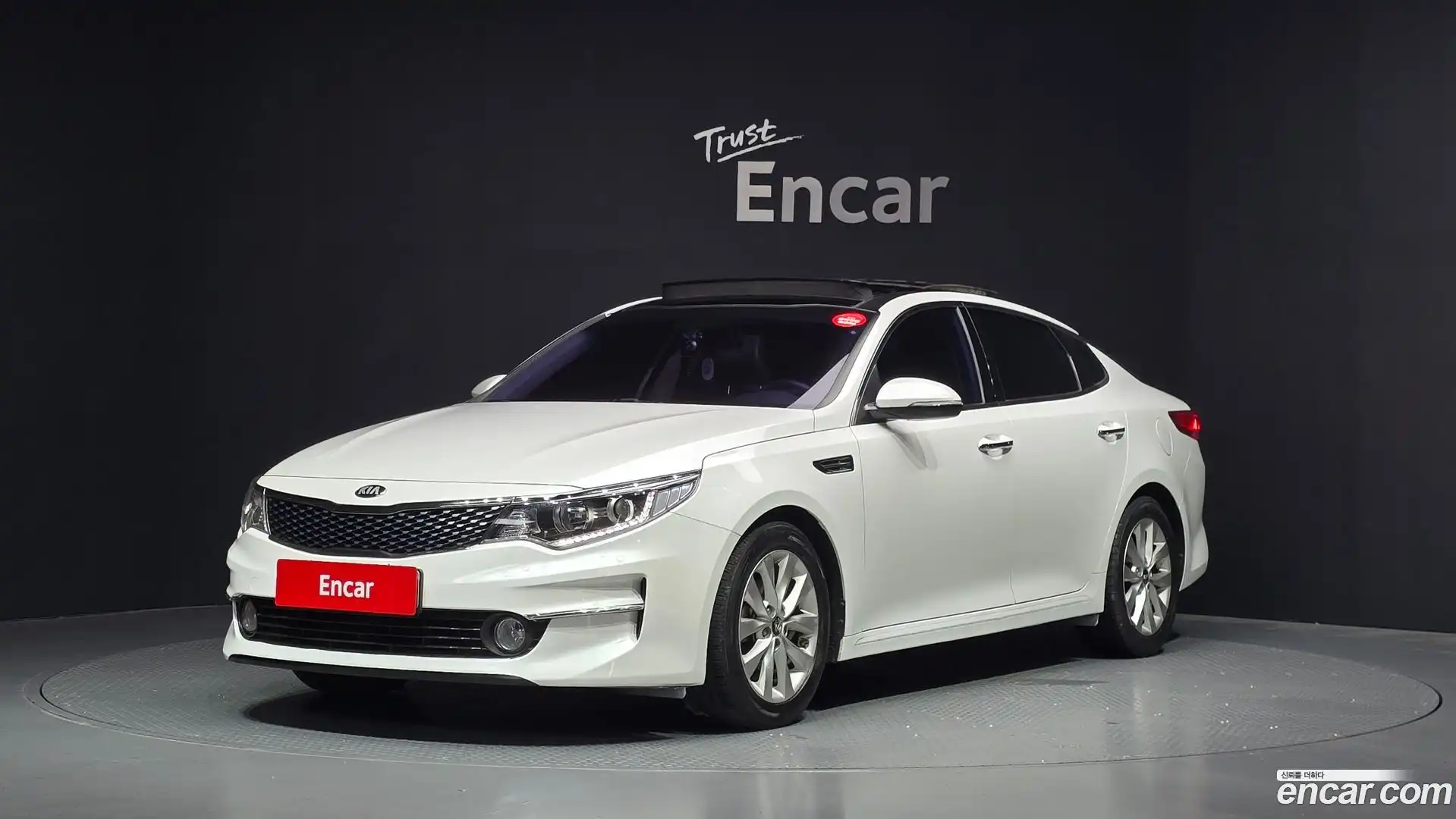 K5 Kia 2015.6-OUTER-001