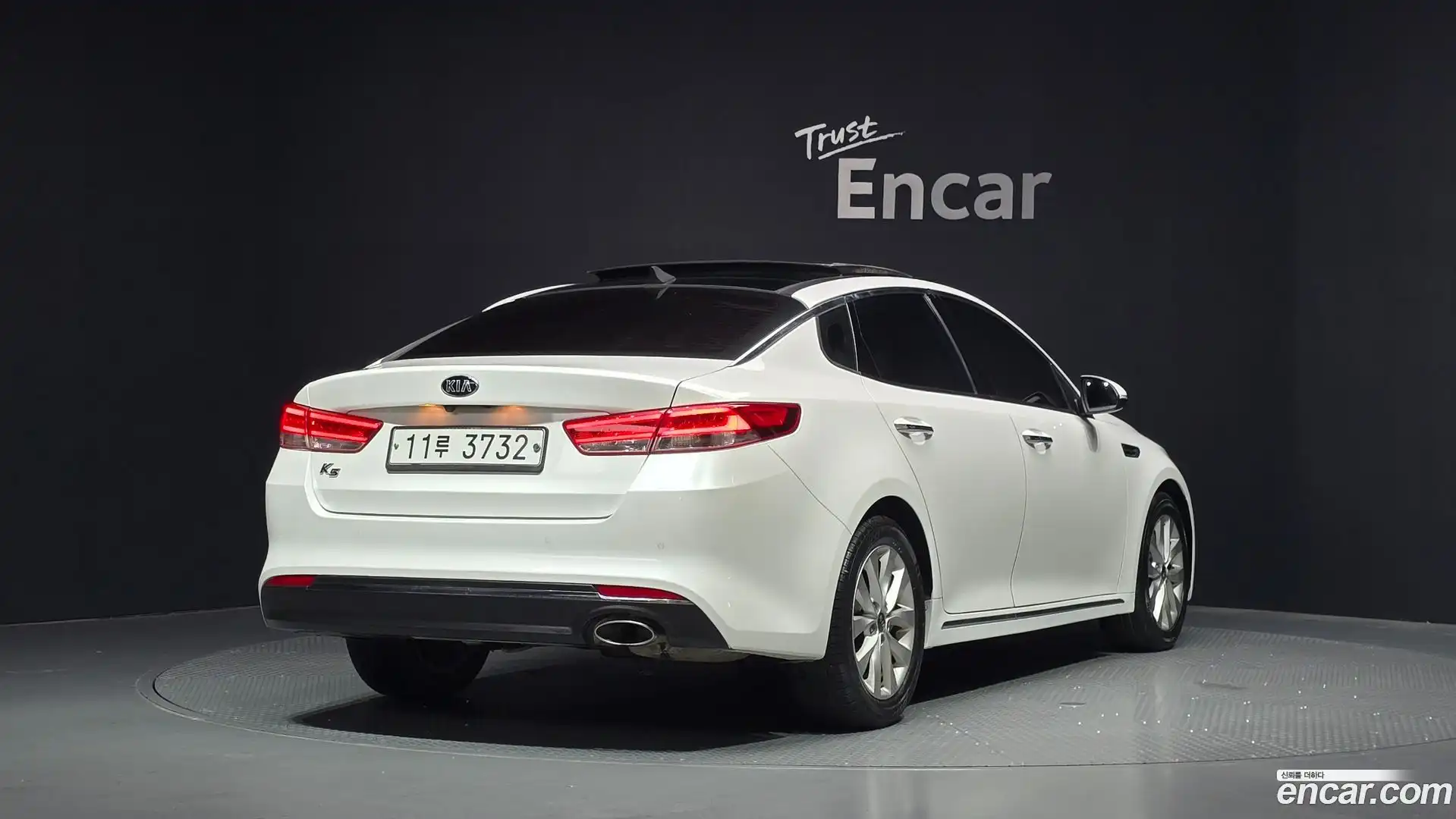 K5 Kia 2015.6-OUTER-002