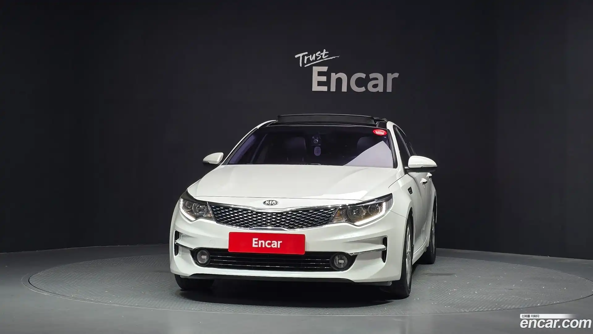 K5 Kia 2015.6-OUTER-003