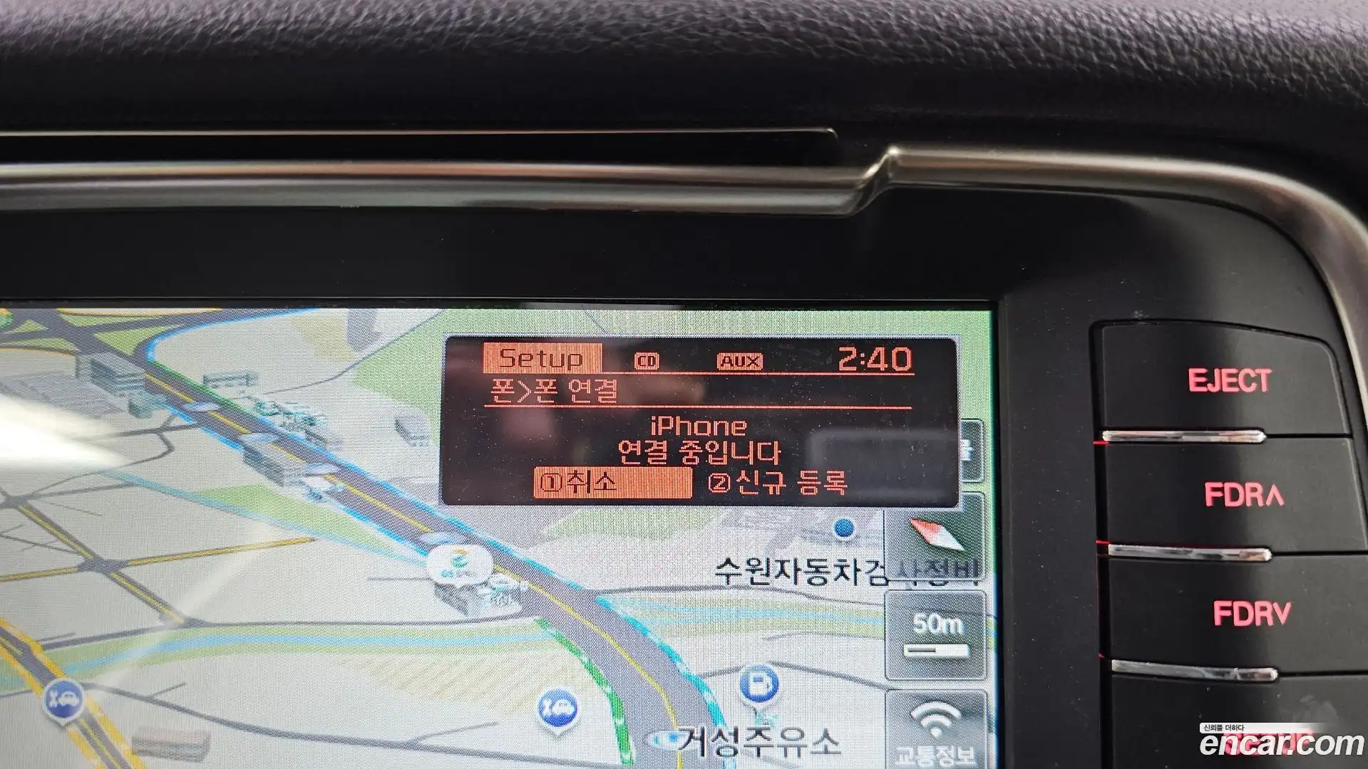 K5 Kia 2015.6-OPTION-020