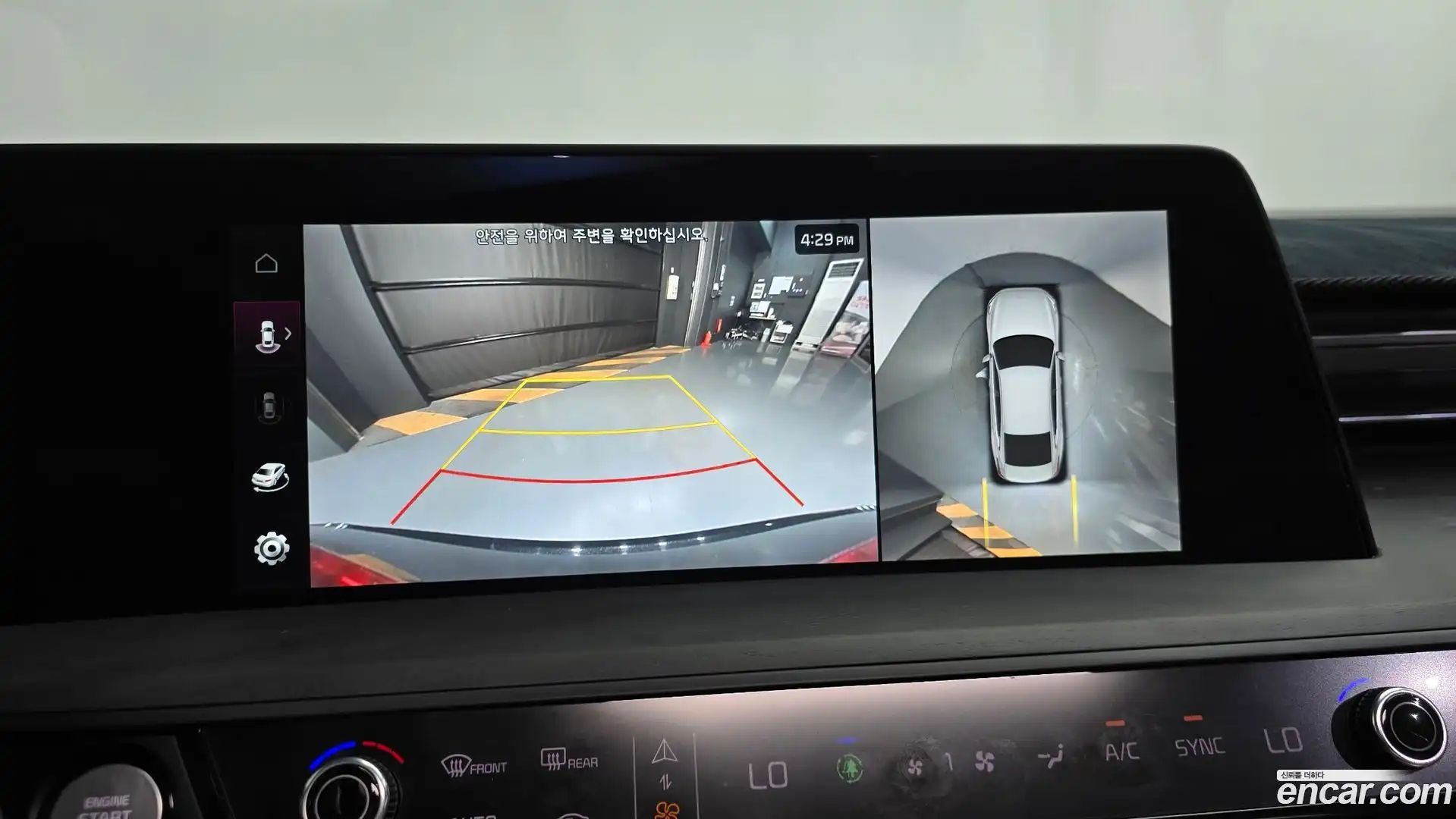 K8 Kia 2024.0-OPTION-018
