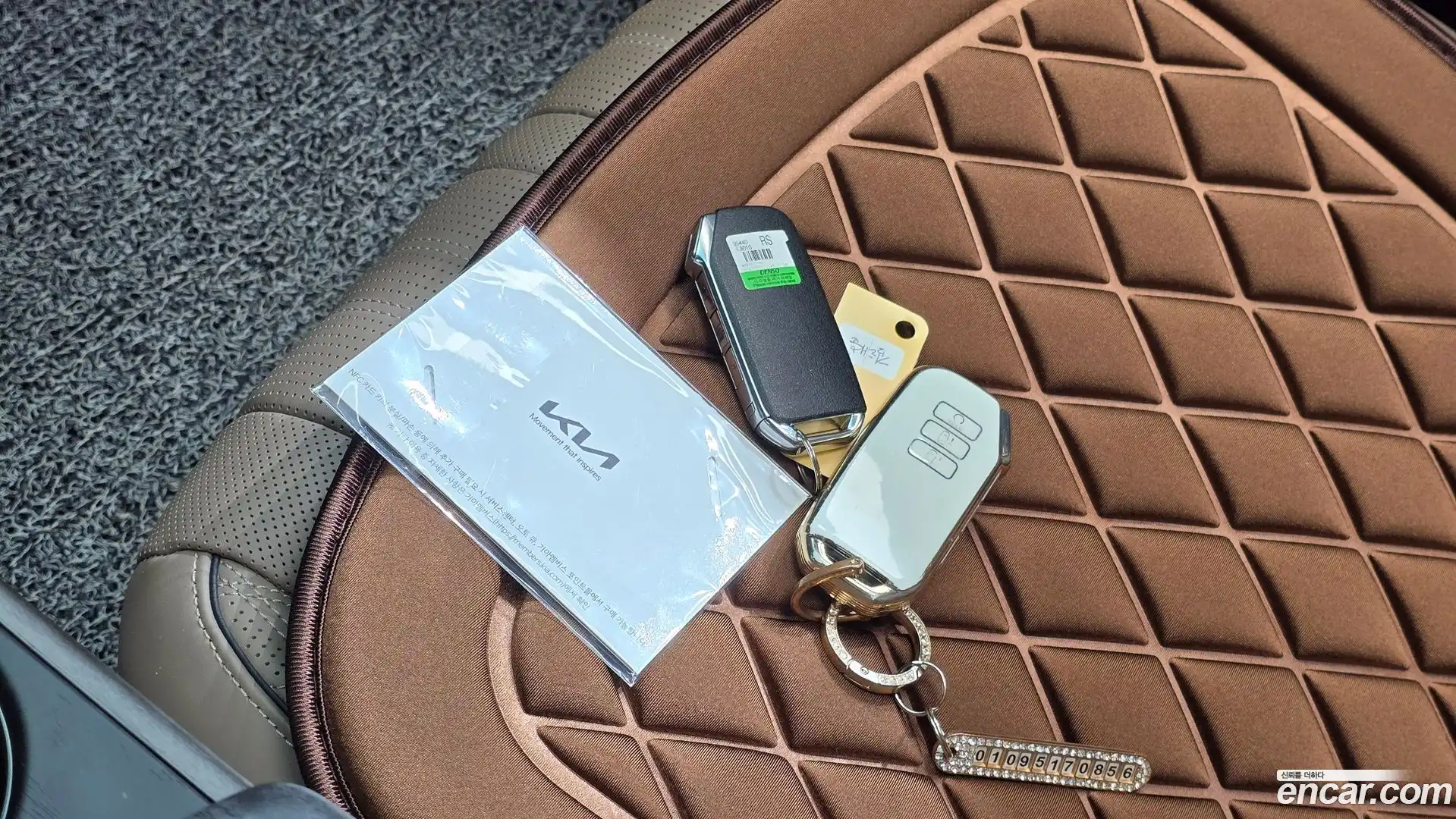K8 Kia 2024.0-OPTION-019
