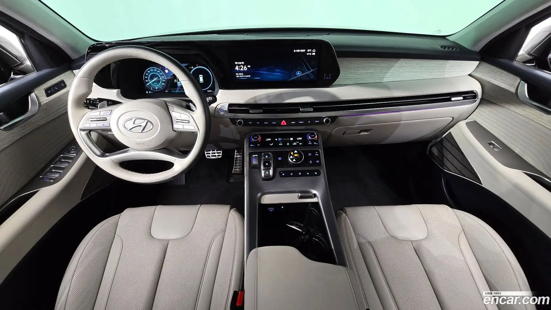 Palisade Hyundai 2023.8-INNER-007