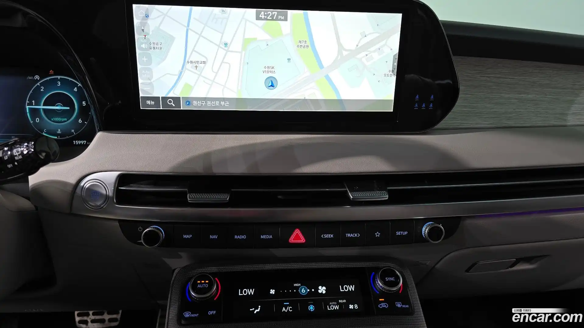 Palisade Hyundai 2023.8-OPTION-018