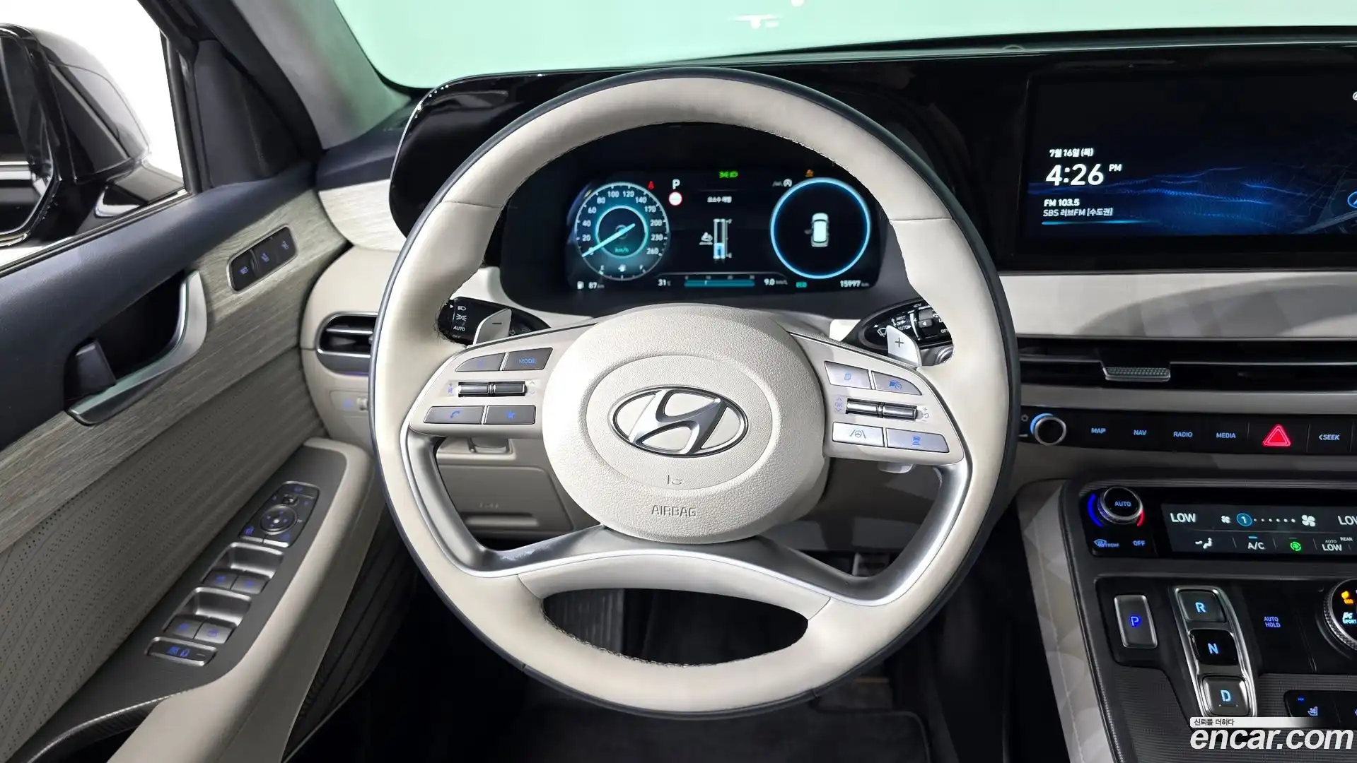 Palisade Hyundai 2023.8-OPTION-019